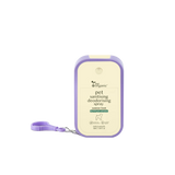 pet Sanitising Deodorising Spray - 38ml  purple