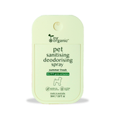 Pet Sanitising Deodorising Spray - 38ml  beige